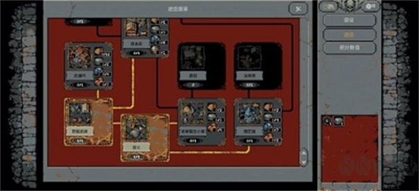 循环勇士最新版 v1.0.5安卓版 