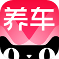 天猫养车App  V3.6.2下载