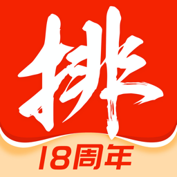 基金私募排排网