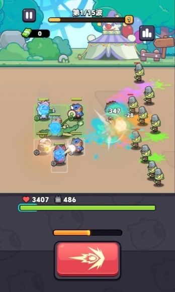 卡皮巴拉准备手游下载 v1.0.1