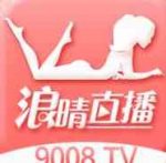 浪晴直播app官方版