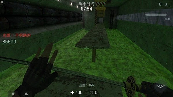 Kontra最新版下载 v1.123