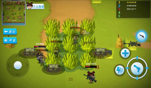武装精英全面反击 v1.0.0手游下载
