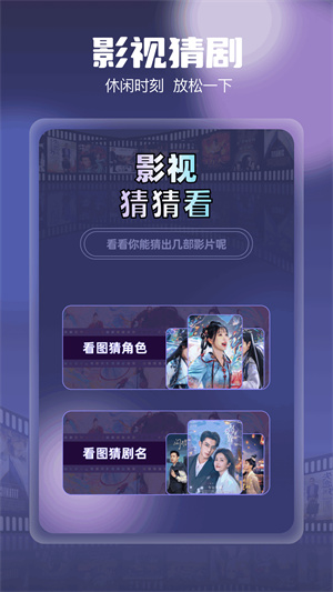 柚子影视tv版官网