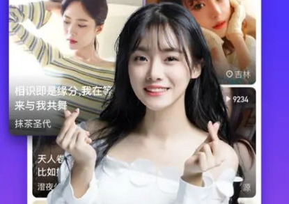 使用方法