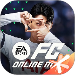足球在线4移动版游戏(FIFA Online M)