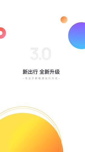 ³appv4.16.5