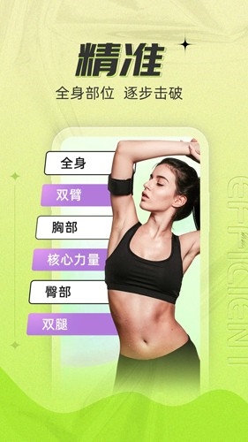 Ⱥ赸app12