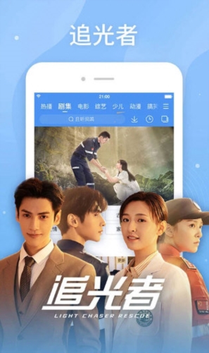 百搜视频