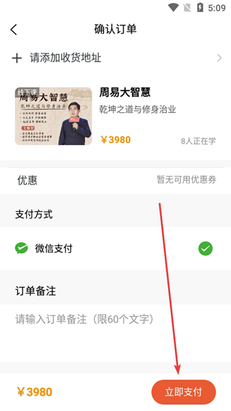 青创繁星图片10