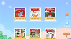 ABC Learning软件截图5