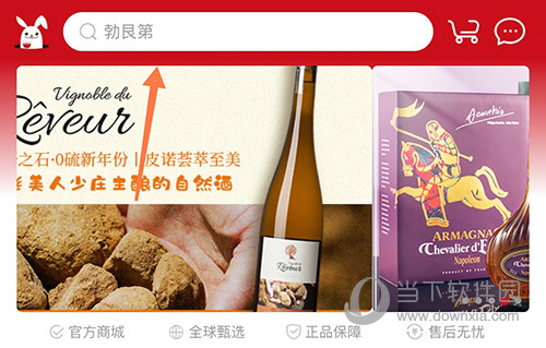 酒云网搜索