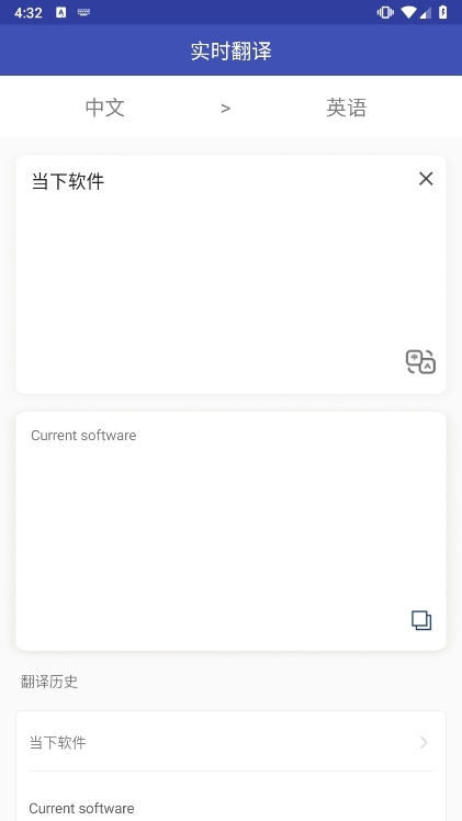 功能说明配图1