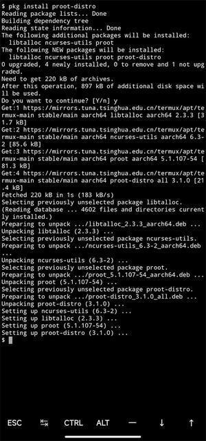 部分用法介绍截图3