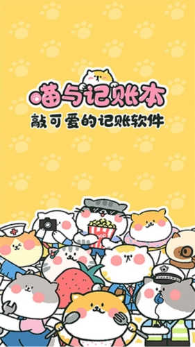 app1