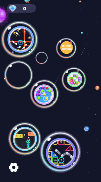 物理弹珠手机版