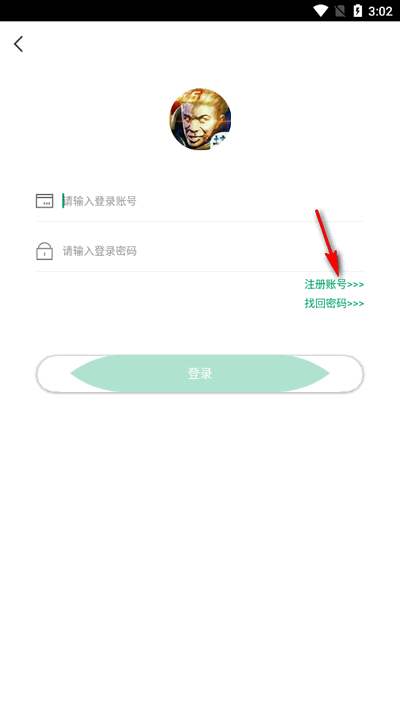 СBOX