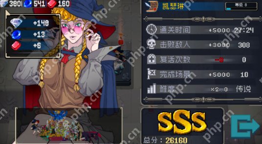 战魂铭人魔法师伪攻速流攻略