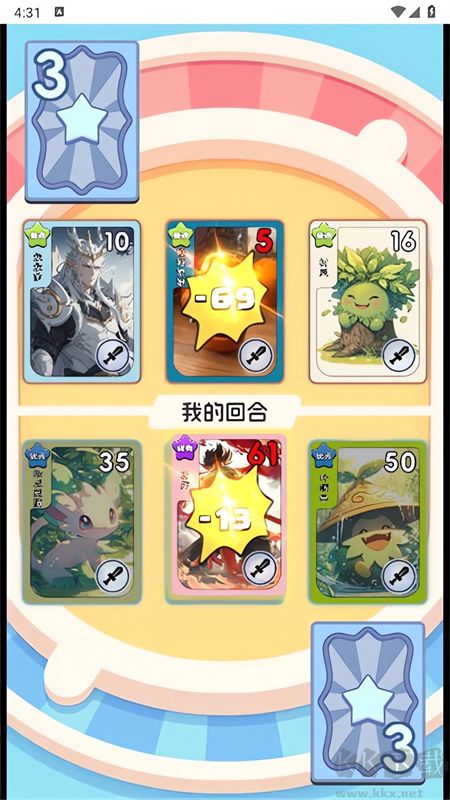 狩猎勇者最新版 v1.0安卓版 
