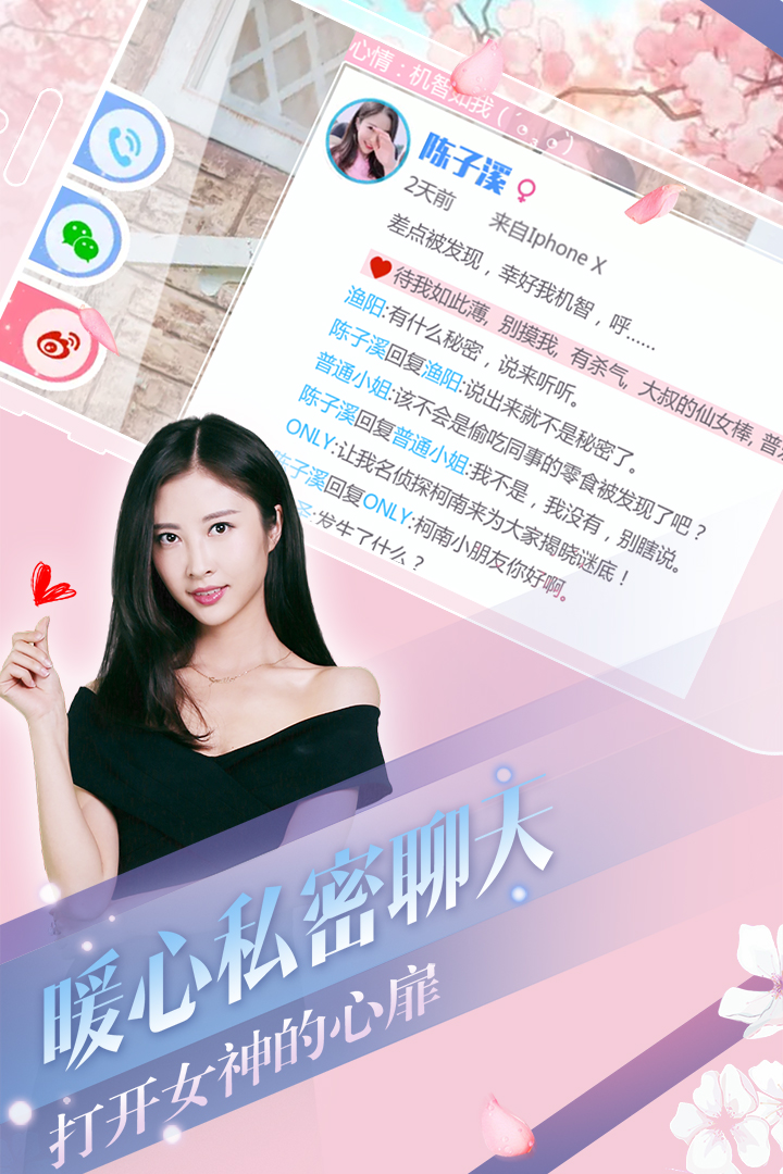 Ķΰv1.3.60׿