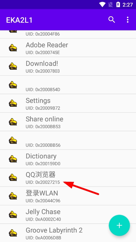 塞班模拟器eka2l1