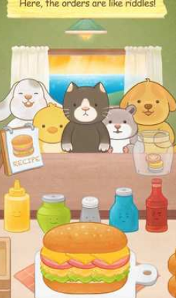 咖啡天堂猫咪三明治 1
