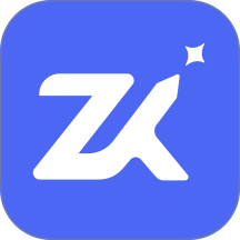 博学智考免费版