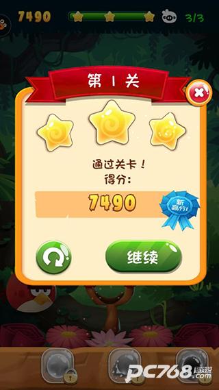 愤怒的小鸟泡泡大战官方版