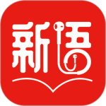 新語聽書