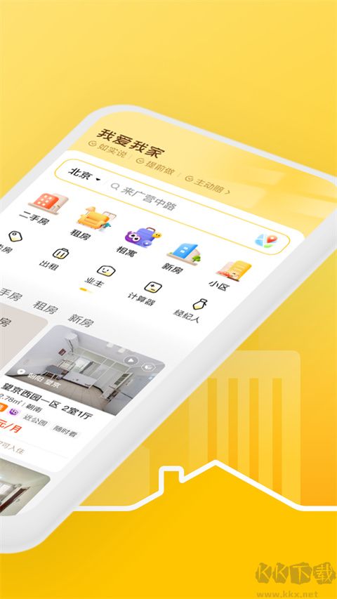 ҰҼapp׿氲װv6.39.1