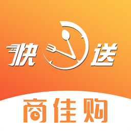 商佳购app