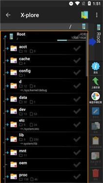 xplore汉化版v4.37.28