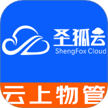 云上物管手机版app