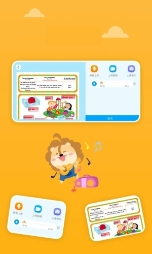 ؼʽappv1.8.3