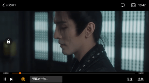 5557影视2024最新版
