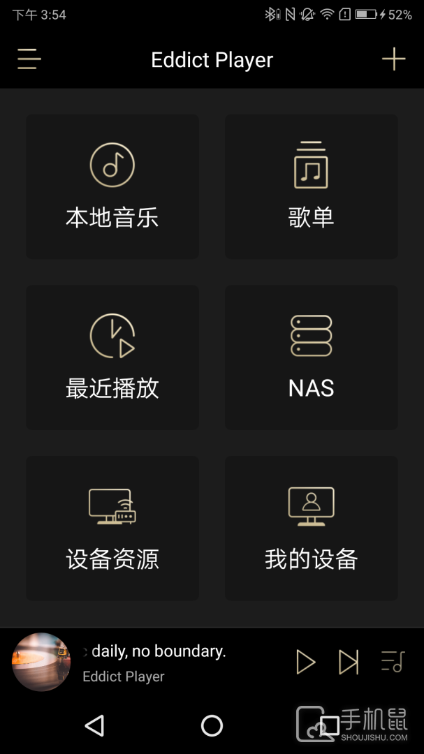Eddict Player v2.2.14