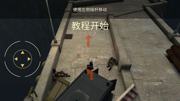 战争机器人射击(Tacticool)