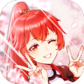 樱花心动校园  V1.4.3下载