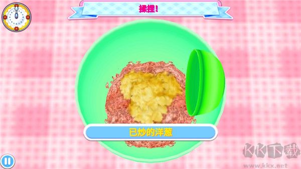 料理妈妈(CookingMama)中文版