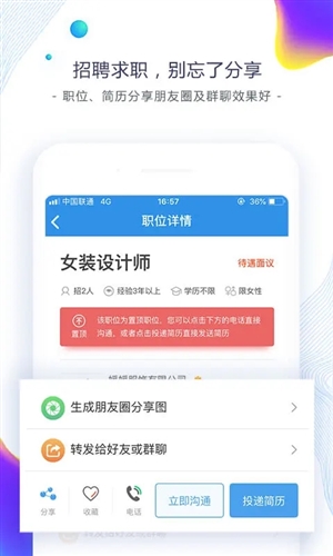 Ƹapp1