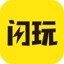 闪玩2025下载  v2.7.3