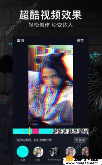预览图3