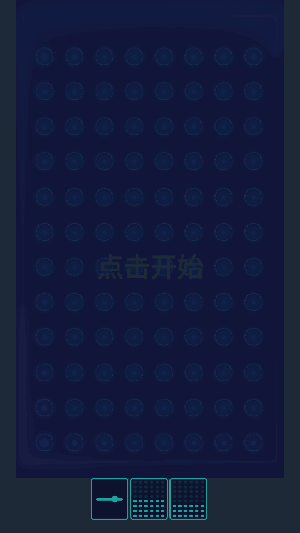 通话闪光灯 v1.2.1安卓版下载