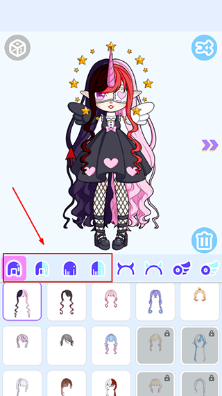 魔幻女孩换装