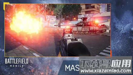战地手游(Battlefield)