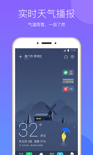 ڴ°v7.6.0