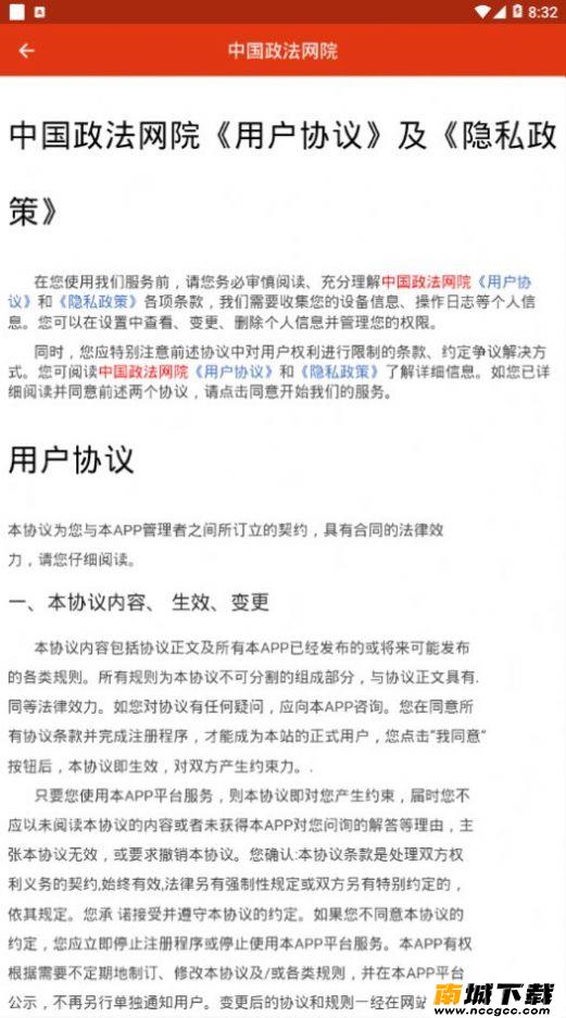 预览图3