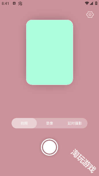 小熊自拍补光灯