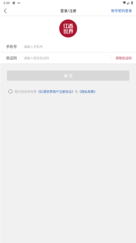 ٷappͼƬ6