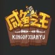咸鱼之王 0.5.0